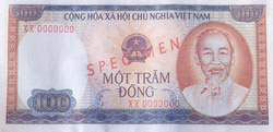 Vietnamese Money 12