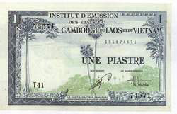 Vietnamese Money 7